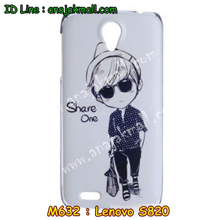 เคส Lenovo s820,เคสประดับ Lenovo s820,เคสหนัง Lenovo s820,เคสฝาพับ Lenovo s820,เคสพิมพ์ลาย Lenovo s820,เคสไดอารี่เลอโนโว s820,เคสหนังเลอโนโว s820,เคสยางตัวการ์ตูน Lenovo s820,เคสหนังประดับ Lenovo s820,เคสฝาพับประดับ Lenovo s820,เคสตกแต่งเพชร Lenovo s820,เคสฝาพับประดับเพชร Lenovo s820,เคสอลูมิเนียมเลอโนโว s820,เคสทูโทนเลอโนโว s820,กรอบมือถือเลอโนโว s820,เคสแข็งพิมพ์ลาย Lenovo s820,เคสแข็งลายการ์ตูน Lenovo s820,เคสหนังเปิดปิด Lenovo s820,เคสตัวการ์ตูน Lenovo s820,เคสขอบอลูมิเนียม Lenovo s820,เคสปิดหน้า Lenovo s820,เคสแข็งแต่งเพชร Lenovo s820,กรอบอลูมิเนียม Lenovo s820,ซองหนัง Lenovo s820